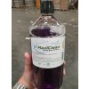 MaxiClean 1 liter
